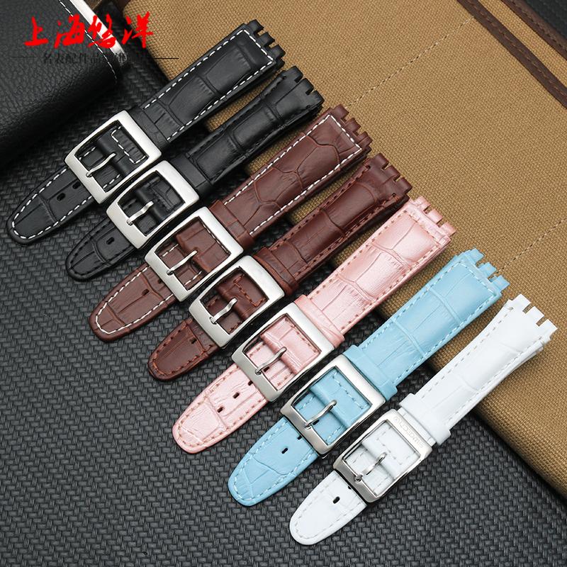 Genuine Leather Watch Straps for Swatch Watchband 17mm 19mm Watch Men with Steel Stainless Clasps