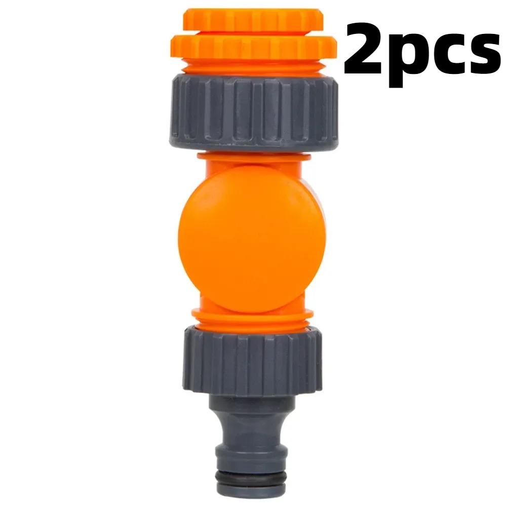 4PCS Universal Hose Connector 360-degree Free Rotation Control Valve with 2 Size Adapters Plastic Quick Distributor Adjust Water