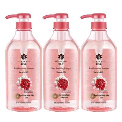 Fenghua Nourishing & Repairing Shampoo 3-Pack