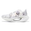 Li Ning Shadow 2.0 Cushioning Slip Resistant Low top GCU Running Shoes Unisex White ARRT017-8