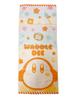 Marushin Face Nintendo Fluffy Waddle Dee Antibacterial and Odor 4585017300 Towel, Kirby's Character, 100% Cotton, Resistant, [Used]