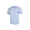 Dri Fit Running T Shirt Men's Blue (Unisex) Running T-Shirts CZ9185 479