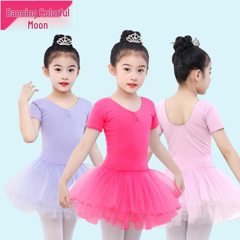 Wucaiyue Cotton Dance Outfit: Ballet Tulle Skirt Leotard for Girls & Women - Latin & Chinese Folk Performance Costume
