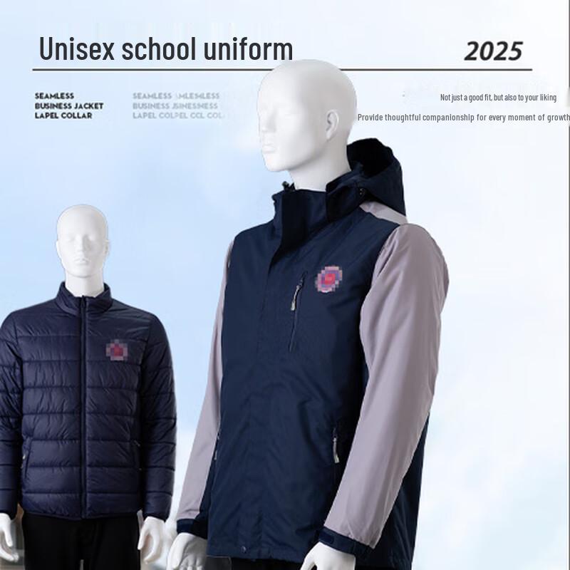 

KWOK WITH U Унисекс Школьная форма XF-01 One Size