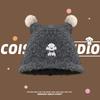 Cute puppy embroidered cartoon plush knitted bucket hat women's autumn and winter warm face small ear protective wool hat