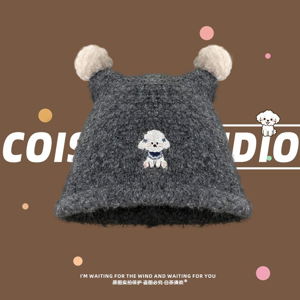 Cute puppy embroidered cartoon plush knitted bucket hat women's autumn and winter warm face small ear protective wool hat