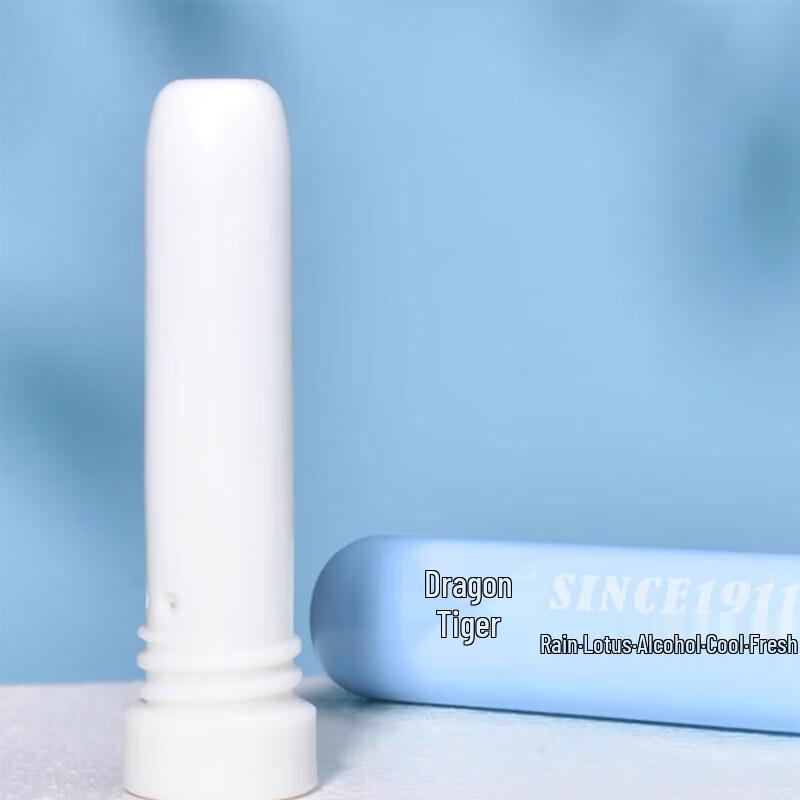 Longhu Peppermint Cooling Inhaler