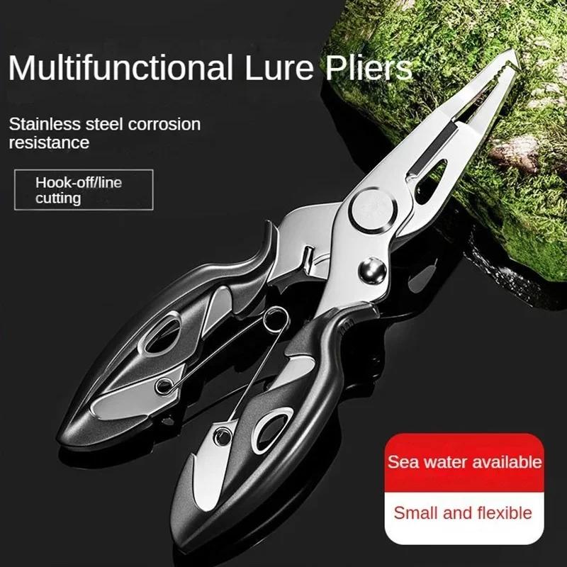 

Multifunctional Curved Mouth Road Sub Pliers Cutting Lines Outdoor Fishing Tools Plier Stainless Steel PE Wire Scissors чёрный