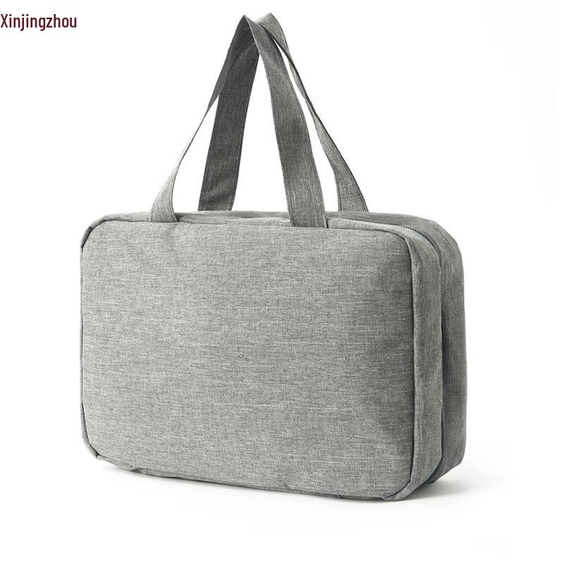Portable Hanging Dry Wet Separation Toiletry Bag
