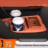 Compatible Silicone Armrest Storage Box for Zeekr 7X Center Console - Fits 26 Models