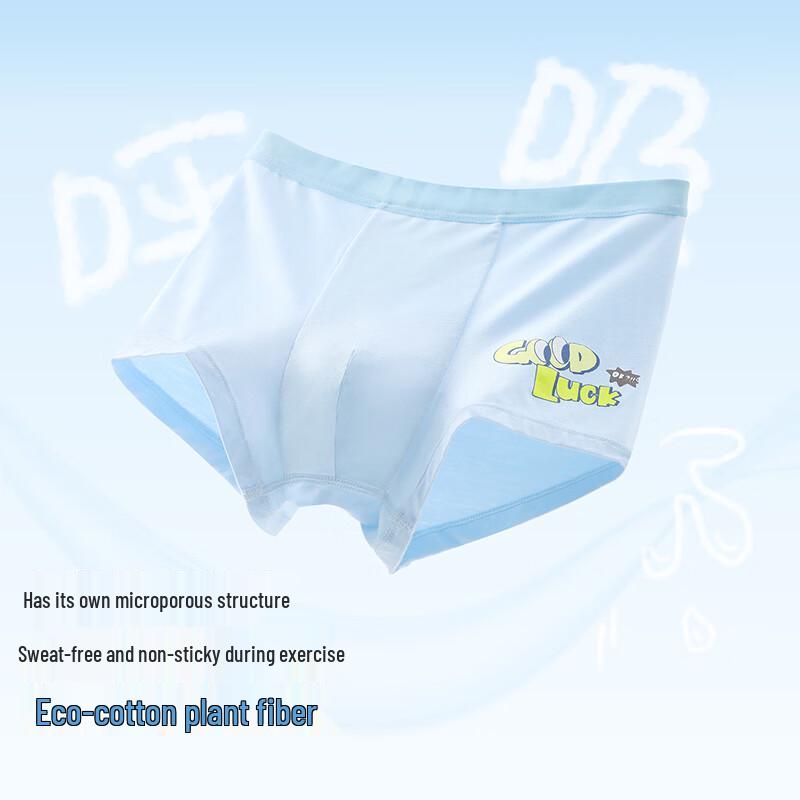 Boys' Antibacterial Silk Crotch Cartoon Boxer Briefs 3-Pack