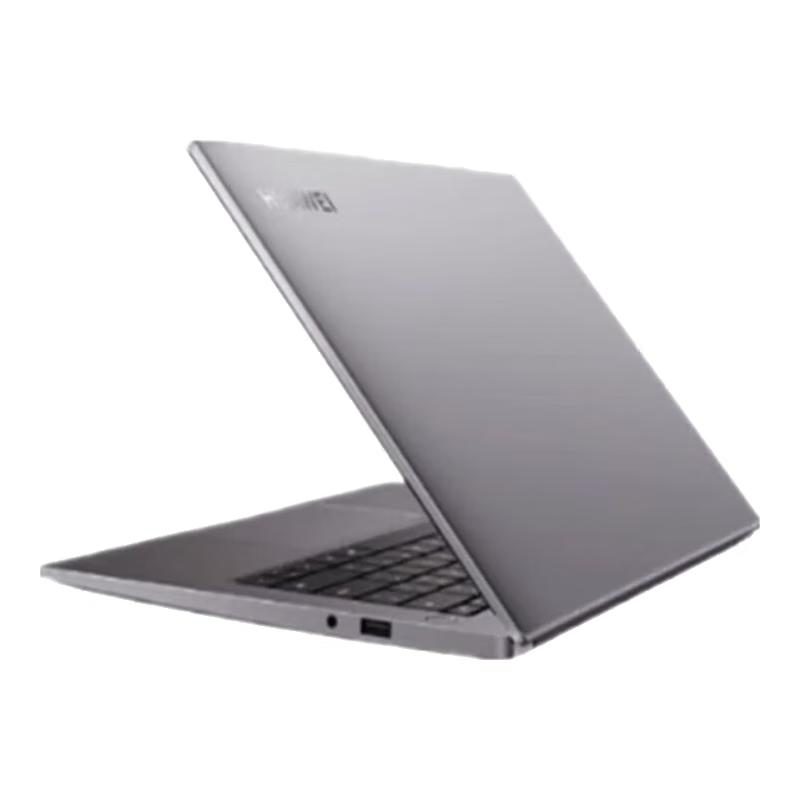 Huawei MateBook B3-420 14-inch Business Laptop (CN version)