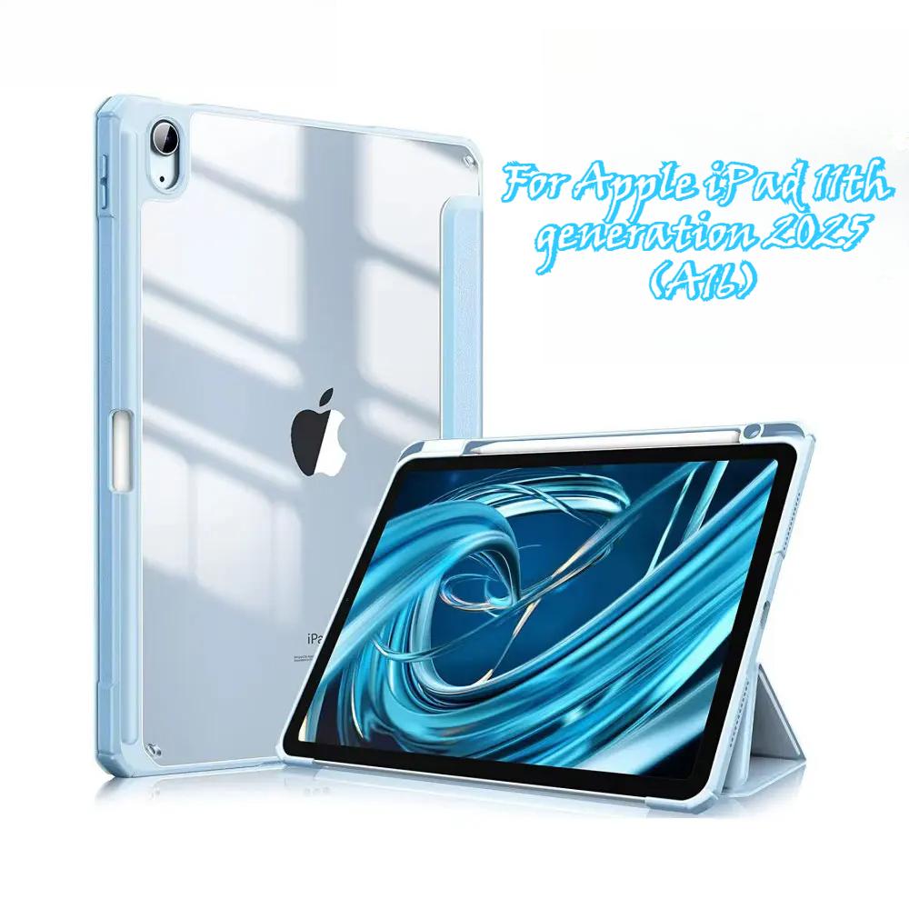 

New for IPad 11th A16 10th 9.7 6th Cover Air7 11 13 M2 M3 M4 Case Air 11 5/4 10.9 Pro 11 Mini 7 6 8.3in 10.2 7/8/9th 2024 Pro 11 M4 небесно-голубой