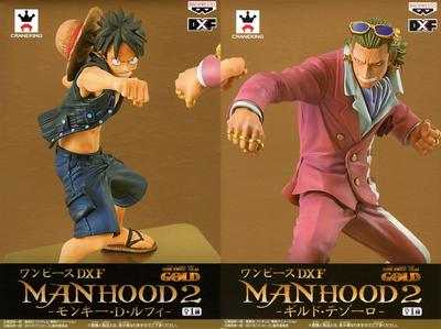 One Piece DX Figure MANHOOD2 Monkey Guild Tesoro 2 Types Set Banpresto Prize D. Luffy,