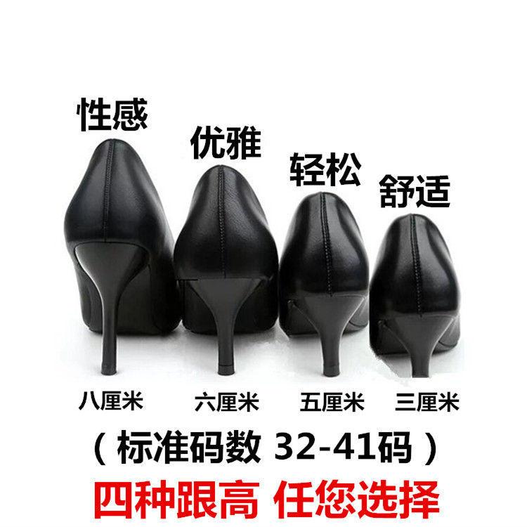 2025 Spring and Autumn New Professional Small High Heels Women's Pointed Thin Heels Sexy Work Shoes Women's Black Not Tired Feet Single Shoes