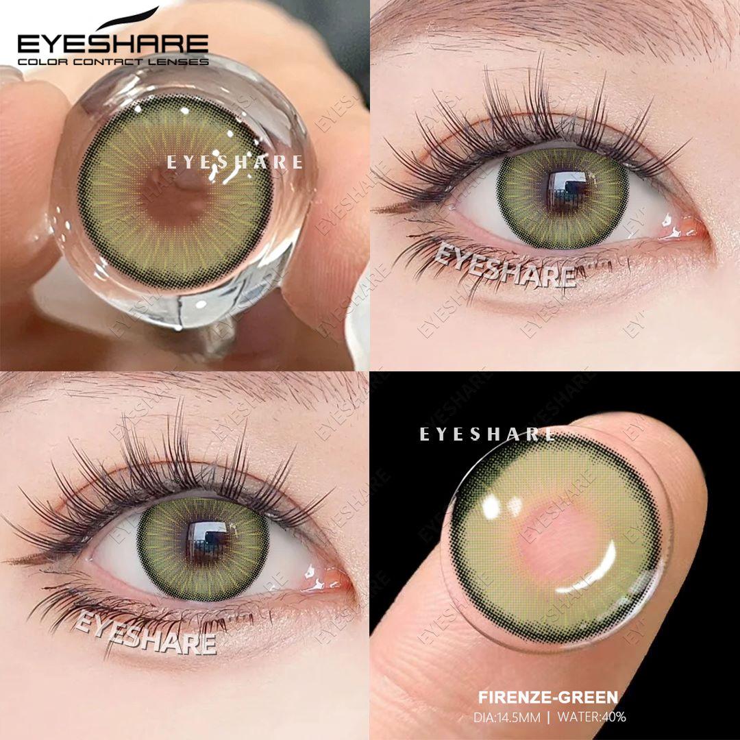 

EYESHARE Цветные контактные линзы Коричневые натуральные мягкие линзы Зеленые косметические линзы Синие линзы Цветные косметические линзы для очков 1 пара