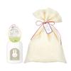 Mamagokoro Foaming Body Shampoo for Sensitive Skin In Babies and Adults, Gift Wrapped In a Gift Bag (Plant-Based, Made with Japanese Rice and Rice Bra