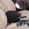 Armrest For Toyota Yaris For Yaris Hybrid 2020 2021 2022 2023 Center Console Storage Box Interior Retrofit Parts Accessories