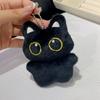 Schwarze Katze Puppe Anhänger Schlüsselanhänger Niedliche Pilot Kleine Schwarze Katze Hängend Rucksack Schlüsselanhänger Kreativer Katzen Plüsch Schlüsselanhänger Geschenk für Handy