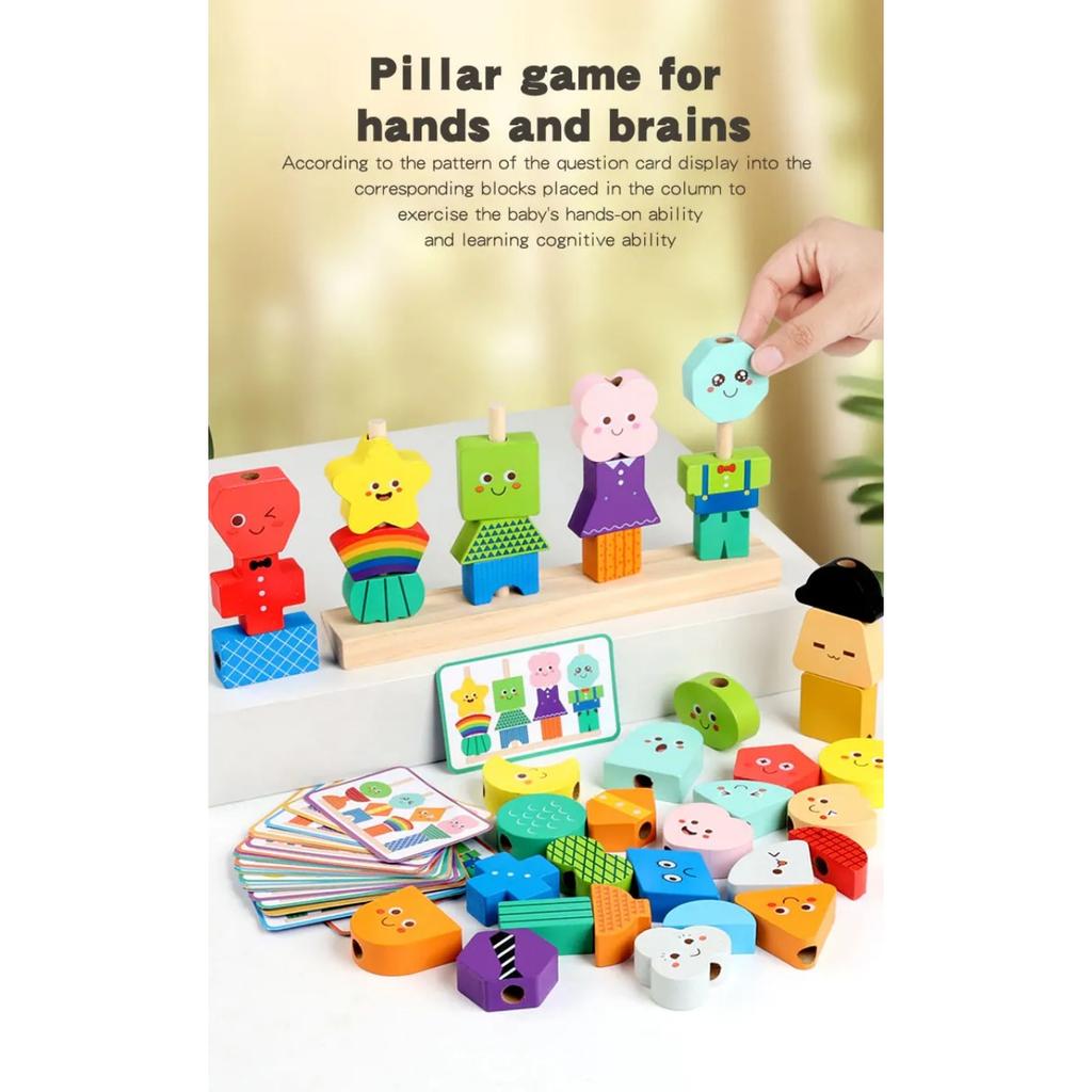 Wooden Children's Character Expression Bead Columns Colorful Sorting Toys Shape Stringing Matching Educational Building Blocks