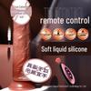 Pour femmes – Vibromasseurs