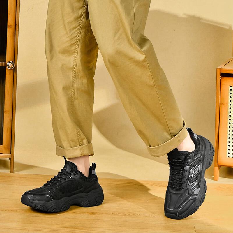 Lotto Men's 8879 Series Chunky Sole Casual & Sport Shoes