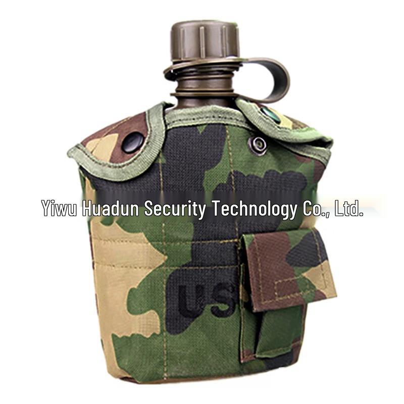 LONGQI US Style Tactical Water Bottle & Mess Kit 1