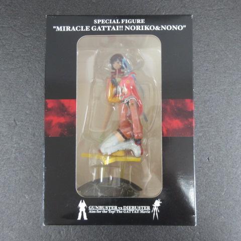 

[Б/У] Стремись в Топ-2 и Стремись к Вершине! Комбинированное издание фильма! КОРОБКА Фигурки Бонусные Норико и Ноно