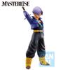 Ichibansho Figure Dragon Ball Z Trunks Bandai Spirits Master Rise BAS65930 Collector's Figure,