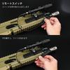 QIRUIMY M640W Scout Light Mlok and 20mm Rail Strobe Tactical Light with W Super Realistic Flashlight with Remote and Push Switch for Airsoft