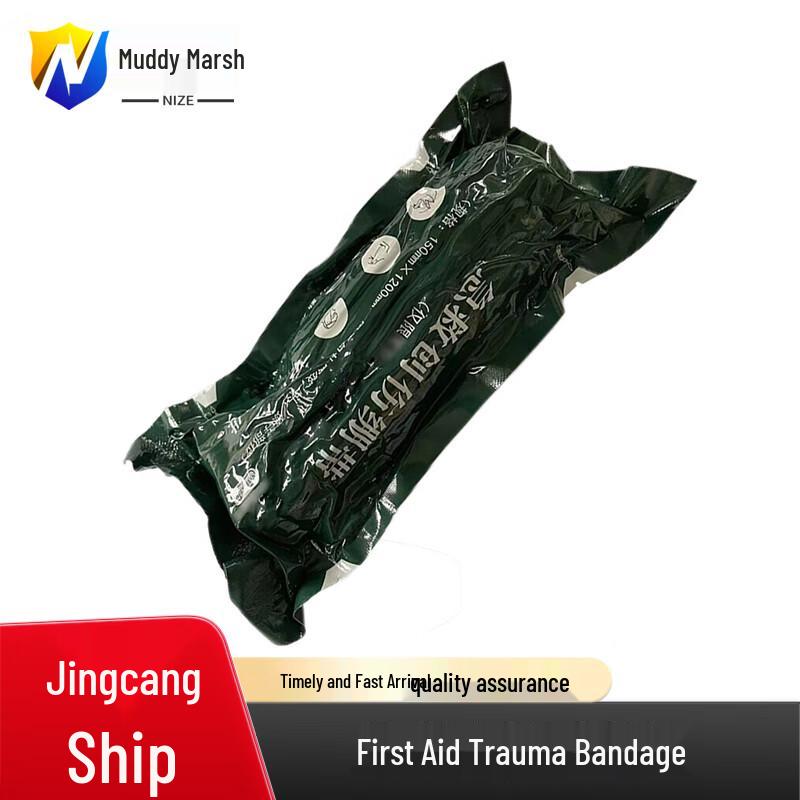 Training Trauma Bandage