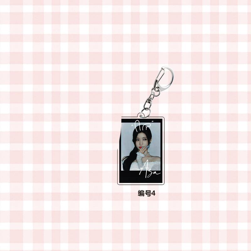BABYMONSTER Peripheral RAMI Lee Charin AHYEON Kawai Ruka ASA Pendant Keychain 1001