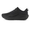 Nike Acg Pegasus Trail