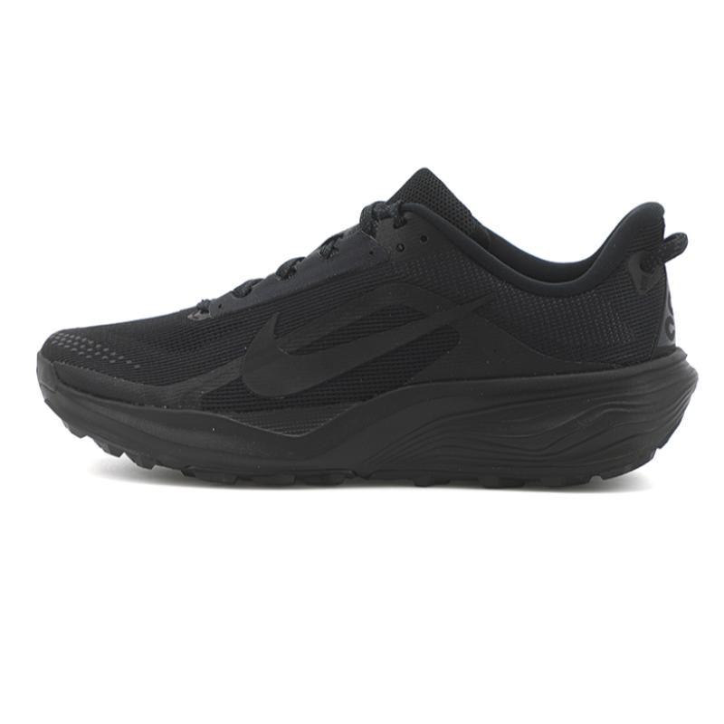 Nike Acg Pegasus Trail