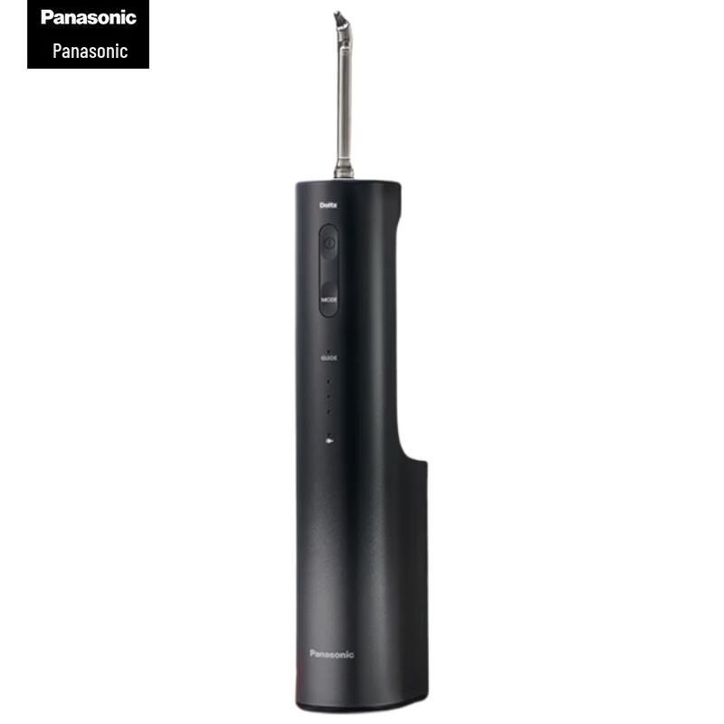 Panasonic EW-NJ80 Cordless Oral Irrigator CN plug (adapter included)