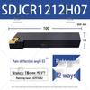 SDJCL2020K11 Rhombic Insert Lathe Tool Holder 93° for CNC, Model SDJCR1616H07