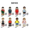 Building Block Soccer Star Figure, World Cup Match Series Educational Toy, Bagged Assembly Mini Bricks for Kids Collectors