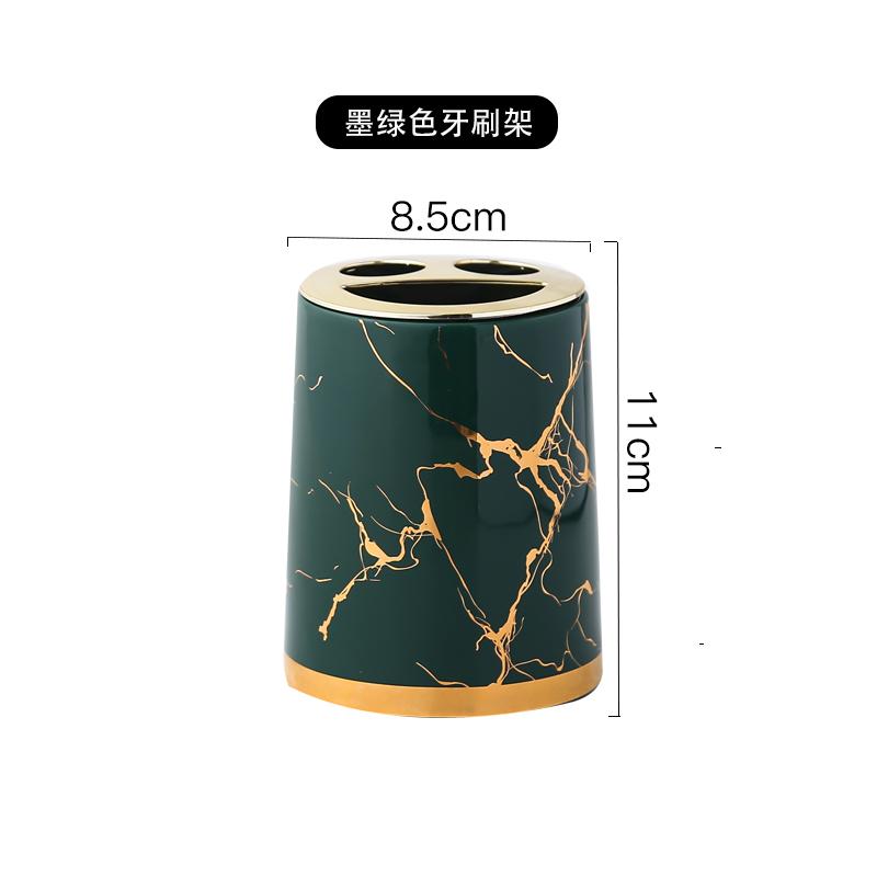 Marbling Ceramic Bathroom Accessories Set Toiletries Wash Set Mouth Cup Lotion Bottle Toothbrush Holder Soap Dish Bathroom Suppl