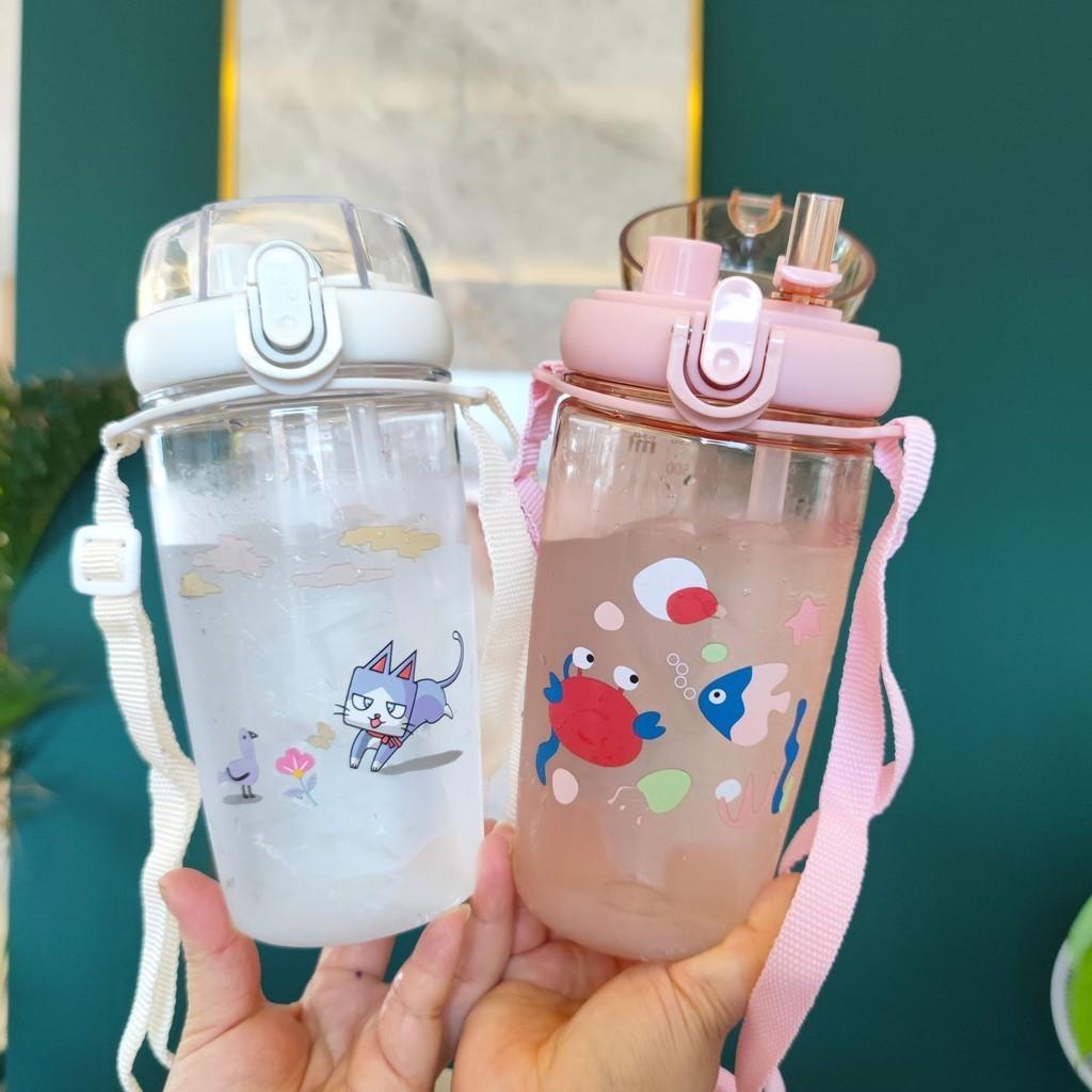 650ml Plastic Portable Double Drinking Bottle Cartoon Sealing Straw Cup Kids