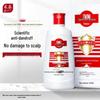 Saile Silky Smooth Anti-Dandruff Shampoo