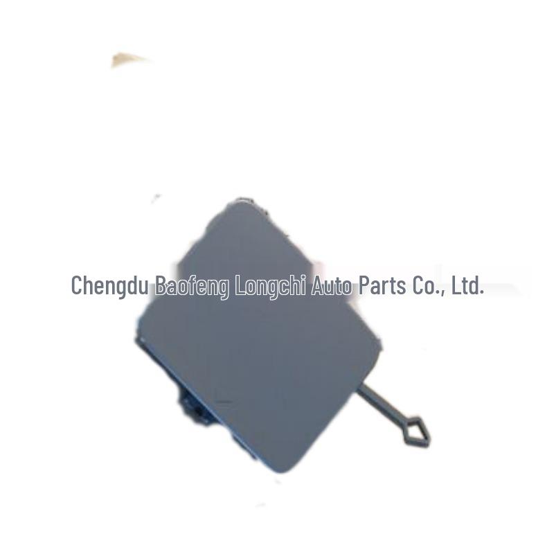 

Part 51117371845: Front Bumper Tow Hook Cover for BMW 3 Series GT F34. Please Inquire