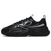 Conch Fabric Synthetic Leather Trendy Sports Low-Top Casual Shoes Men Sneaker Black Gray T12M227311FBS