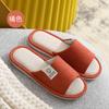 Linen Slippers Women's Summer Indoor Home Sweat-absorbing Home Non-slip Four-season Home Floor Cotton and Linen Slippers Cloth Men