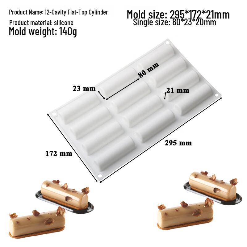 Силиконовая форма для торта-мусса Экле́р