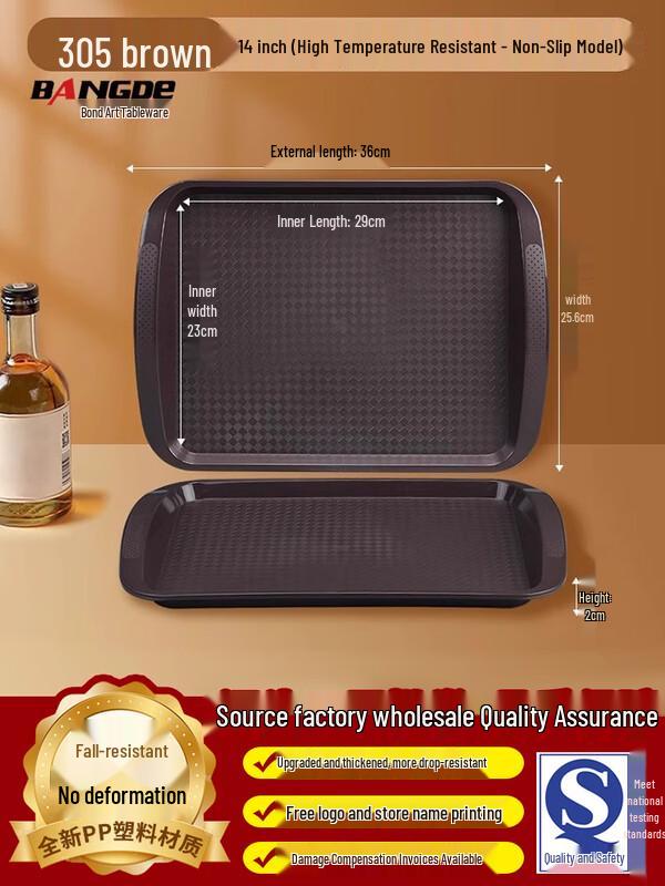 Zhaoran Commercial Plastic Rectangular Serving Tray