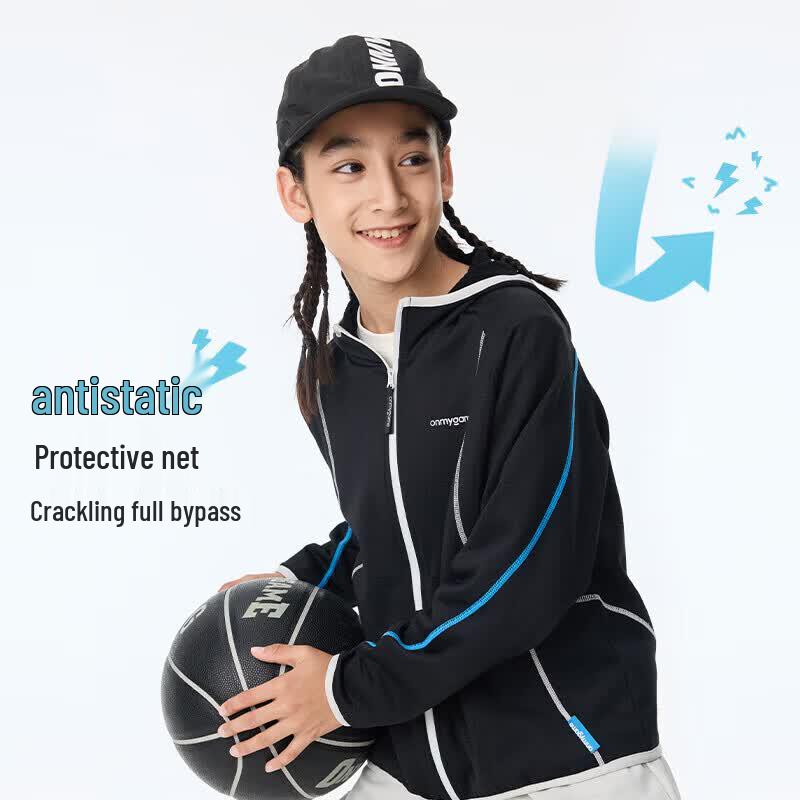 onmygame Kids' Air-Sense Light Warm Plaid Hooded Jacket
