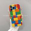 Fun Color Building Block for iPhone11/12/13/14/15/16/17 PROMAX Anti-drop Phone Case