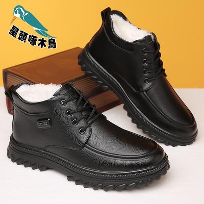 Winter Papa High-Top Lederschuhe erste Schicht Rindsleder echtes Leder Wolle Herren Baumwollschuhe mit Samt zum Warmhalten