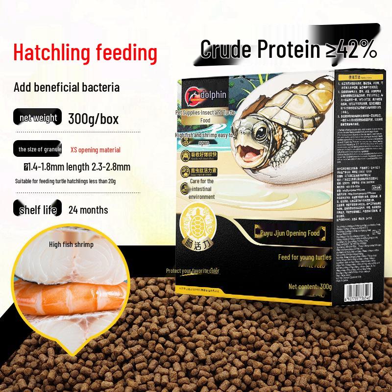 Dolphin Turtle Feed: Yellow-margined Box, Alligator Snapping, Brazilian Semi-aquatic - Nutrient-Rich Small Particles for Color Enhancement