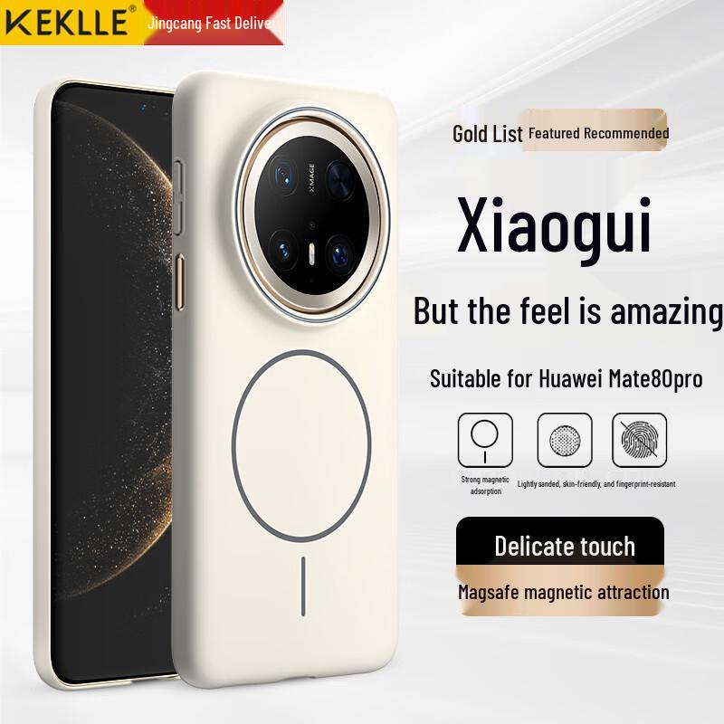 KEKLLE MagSafe Frosted Anti-Drop Case for Huawei Mate 80 Pro Max